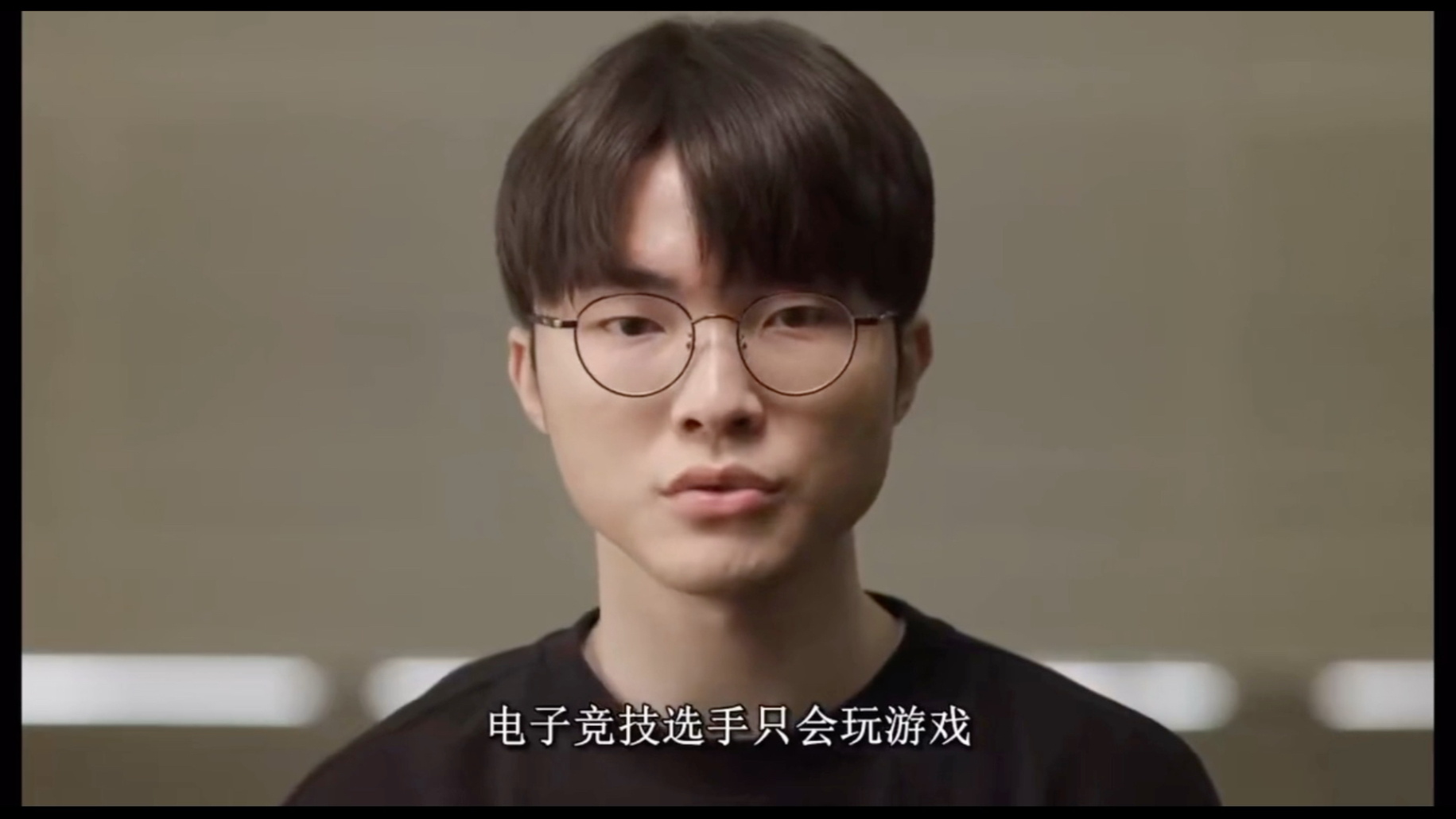 Faker在阿森纳比赛中刷新纪录，锐不可当引发热议！