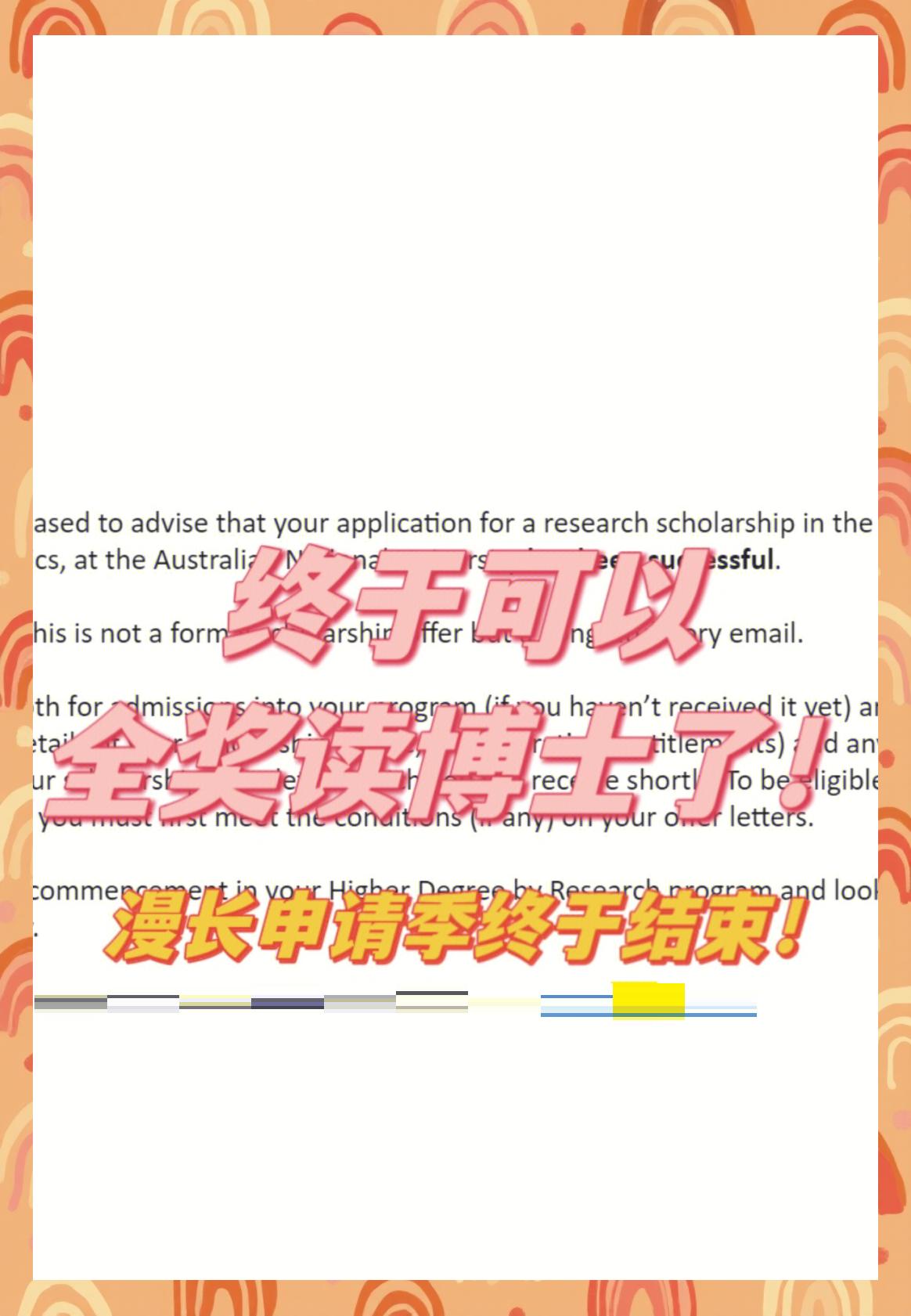 穆古鲁扎意外战胜IG,重返赛场引爆全场! 穆古鲁扎意外战胜IG,重返赛场引爆全场!
